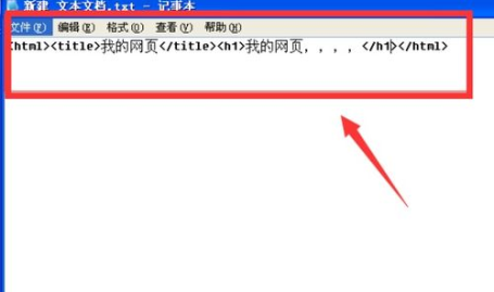 htmlform的提交方式,GET与POST的区别与应用