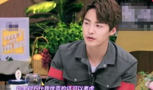 圈内爆料马天宇,揭秘明星背后的故事