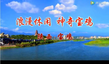 宝鸡爆料7月20日新闻,惊心动魄事件引发社会关注